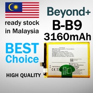 Beyond+ Battery Bateri B-B9 Battery for Vivo V5 Plus / X9i (3160mAh)