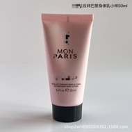 Body Lotion Body Lotion Skin Care Products Ancient Guilty Love Body Lotion Self-Boundless I Benmo Bo