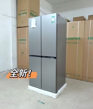 🌸新款推薦[急放 ！]家用雪櫃 Refrigerator 變頻 一級能效 靜音 風冷無霜 四門雪櫃 冷凍冷藏 現貨 保養 家用雪櫃