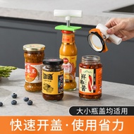 New Amazon Cross-Border Stainless Steel Can Opener Household Kitchen Labor-Saving Manual Quick Can O