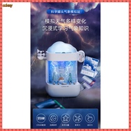 Weather Weather Simulation Station Children's Science Experiment Set