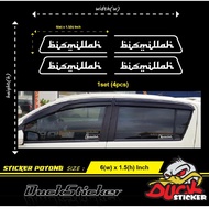 BISMILLAH RUMI STICKER 4PCS