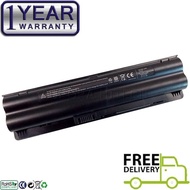 Compaq HP Pavilion dv3-2355ee dv3-2360ee dv3-2380eg dv3-2390eg dv3-2390eo dv3t-2000 RT06 Laptop Batt