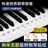 Nano Piano Keyboard Sticker 88-Key 61-Key 54-Key Staff Keyboard Sticker Children Adult Electronic Ke
