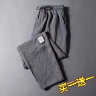 Spring Autumn Overalls Cotton Linen Pants Men Wear-Resistant Loose All-Match Linen Leggings Outdoor 