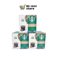 STARBUCKS AMERICANO HOUSEBLEND สตาร์บัคส์ อเมริกาโน่ เฮาส์เบลนด์ By NESCAFE DOLCE GUSTO 12แคปซูล/กล่