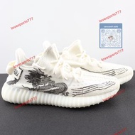 Adidas  Yeezy Boost 350v2白色3D中國龍！HQ6316！