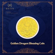 【HETIN】Golden Dragon Blessing（0.2g）Gold Coin Plate 999 Pure Gold Commemorative Gold Coin