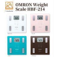 OMRON Weight Scale HBF-214 Body Composition Analyzer Body Fat Health Meter Muscle Compact Cute Fashionable Storage Digital Simple Small Thin Female Recommended Popular Pink Blue White Brown SLS [Direct from Japan] 体重計 日本