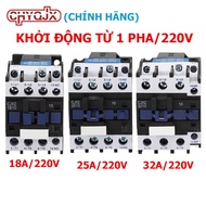 Khởi động từ 1 pha 18A 25A 32A 220V