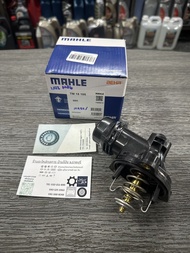 วาวน้ำ ไฟฟ้า Bmw e46 e90 x1(e84) x3(e83)