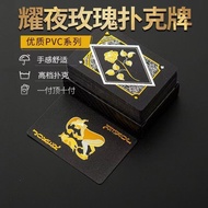 Gold Gold Foil Black Rose Playing Cards Black Dollar Plaid Gold High-Value Gold Creative Solitaire p