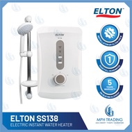 ELTON SS138 Home Electric Instant Water Heater Without Pump and 5 Multi Adjustable Shower Head (INST