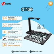 [Pre Order]JoyUsing CT160 เครื่องสแกนฟิล์ม X-Ray  * รอสินค้าประมาณ 25-30 วัน *