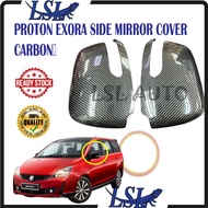 PROTON EXORA SIDE MIRROR COVER CARBON
