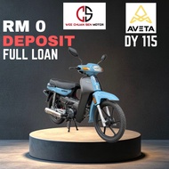 Aveta DY115 Drum Brand New Unregister (𝗣𝗥𝗜𝗖𝗘 𝗢𝗧𝗥 + 𝗙𝗥𝗘𝗘 𝗗𝗘𝗟𝗜𝗩𝗘𝗥𝗬) ( DY 115 DY115DRUM )
