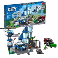 Compatible with LEGO City series modern police station 60316 boys assembled building block兼容乐高城市系列现代