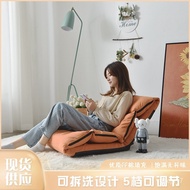 ‍🚢Lazy Sofa Tatami Foldable Removable and Washable Bay Window Chair Cushion Bed Backrest Deck Chair Single Seat