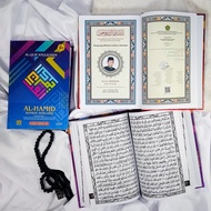 Custom AL-QURAN Waqf Insert Mushaf AL-HAMID QURAN Page Insert