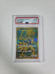日版PSA 10 故勒頓 KORAIDON ex UR pokemon ptcg sv4a