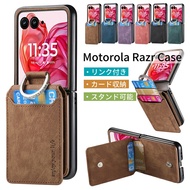 Motorola Razr 50 Ultra ケース Motorola Razr 40 カバー リンク付き カード収納 スタンド機能 Motorola Razr 50 カバー 持ちやすい 背面 カード