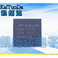 home switch Chip 2pcs IC Power MAX17114 MAX9650ATA BKX MAX17139E 17139E MAX9684A MAX9673E 9673E MAX8