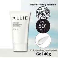 ALLIE Chrono Beauty Gel UV EX Mini (40g)