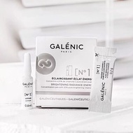 GALENIC 法國 科蘭黎 VC精華科研護膚系列一號光感活力 1盒 12組 POUDRE VITAMINE C PURE ÉCLAIRCISSANTE 12sets 1 box 抗氧化淡紋次拋亮膚防