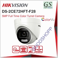 HIKVISION DS-2CE72HFT-F28 5MP Full Time Color ANALOG Camera Turret 2.8mm ORIGINAL ✔️✔️✔️