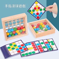 Finger Rolling Ball Cognitive Training Box|Elders Rehabilitation Puzzle Game|Hand-Eye Coordination T