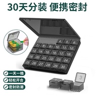 Reminder Sub-Pill Box Pill Box One Month Sub-Packing Sub-Packing Device 31 Days Medicine Box Medicin