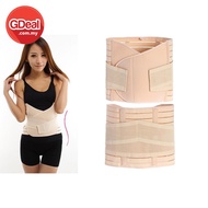 GDeal Double Layer Body Shaping Girdle Set