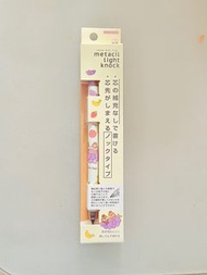 Chip and dale metacil light knock (金屬鉛筆)