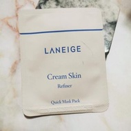 LANEIGE 蘭芝 Cream Skin Refiner 牛奶 乳霜化妝水 旅行包