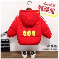 HUANGHU Store Thickened Winter Coats for Kids in Malaysia.