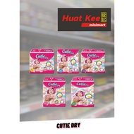 Cutie Dry Diapers L size (8/20/56pcs)