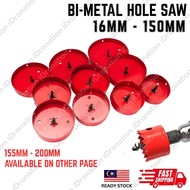 Bi Metal Hole Saw Red Heavy Duty 16mm-150mm Hole Cutter For Wood Metal Alloy With Hexagon Arbor