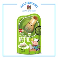 Fupaiyuan Matcha Flavored Special Nougat Chewy Peanut & Milk Candy Pack - 458g