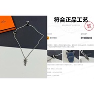 HERMES HERMES Cavalier Chess Pony Head Necklace (Knight Fashion Necklace) Men Women Same Necklace, V