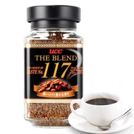 Japan imported black coffee UCC117 instant coffee powder unsweetened sucrose 114 pure coffee granule