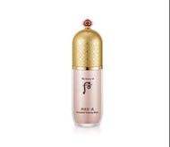 THE HISTORY OF WHOO 后 拱辰享美精華調色隔離霜 (粉色)