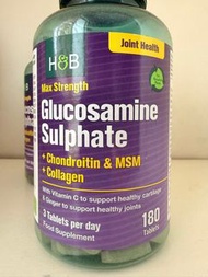 Holland & Barrett 葡萄糖胺軟骨素 MSM 膠原蛋白