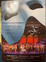 羊耳朵書店*必收音樂劇/歌劇魅影25周年紀念舞台版 DVD