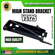 SUZUKI VS125 MAIN STAND BRACKET DOUBLE STAND BRACKET TENGAH KAKI BRACKET HIGH QUALITY A CLASS