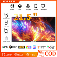 HGFRTEE 24.5-inch Portable Monitors 25K 1440p 165HZ Ultra-High Rees PCs Macs PS3/4/5 Xbox Switch