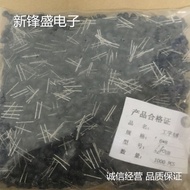 Factory direct sales Direct Insert I-shaped Power Inductor Inductor GL0608 6X8 680UH Authentic New S