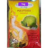 Beras Pulut susu Original Thailand