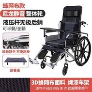 ST/🎫Portable Folding Wheelchair Hand Push Lightweight Paralysis Elderly Elderly Wheelchair Half Lying Ordinary Lying Com