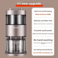 NexHaus  JOYOUNG Y1 Sieve Free Cooking High Speed Hot & Cold Blenderl Soya Milk Bean Maker Soyabean 
