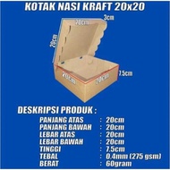 Kraft Snack Box 20 cm x 20 cm @ 100 pcs